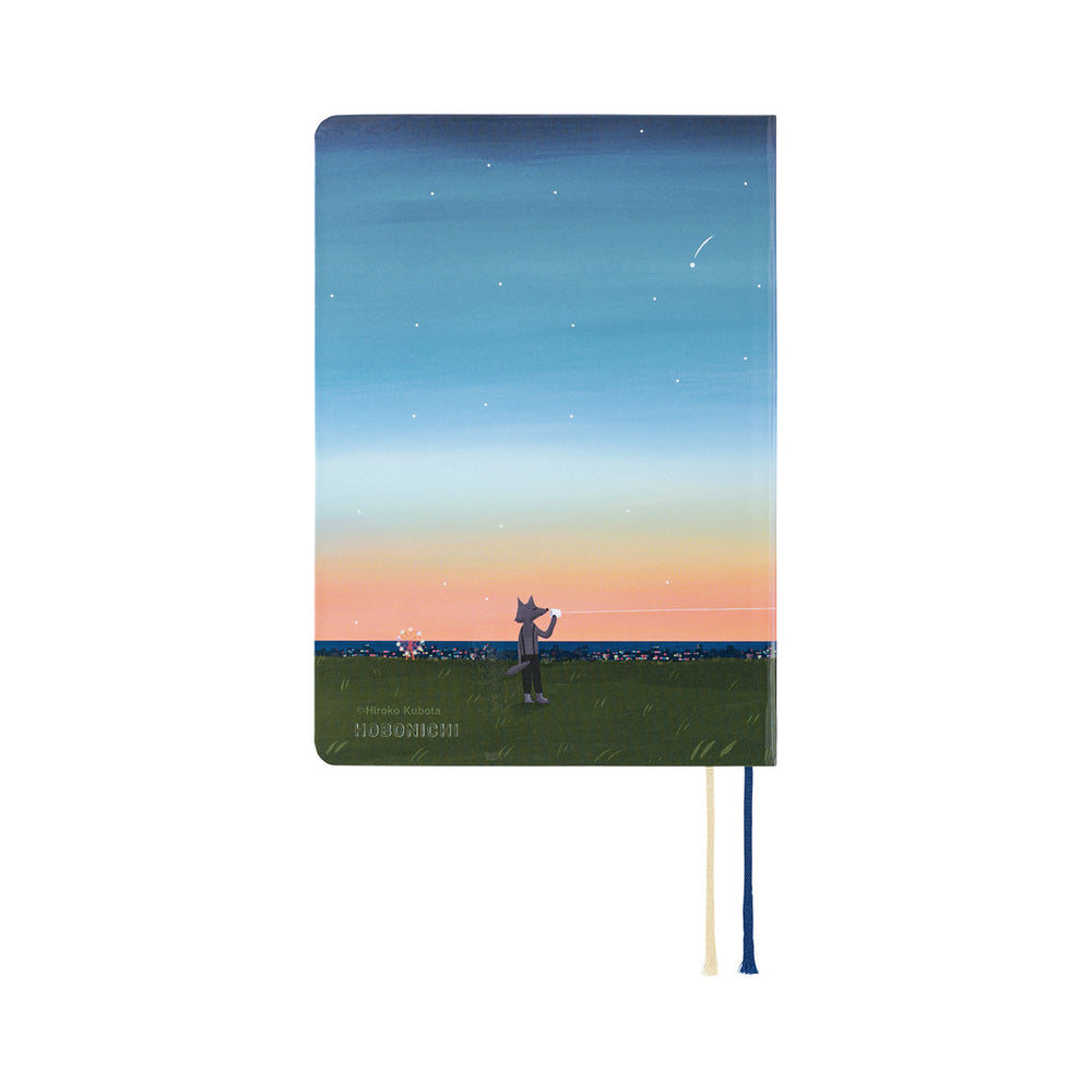 Hobonichi A6 HON Hiroko Kubota: String Telephone Until the Moon is Full 2027