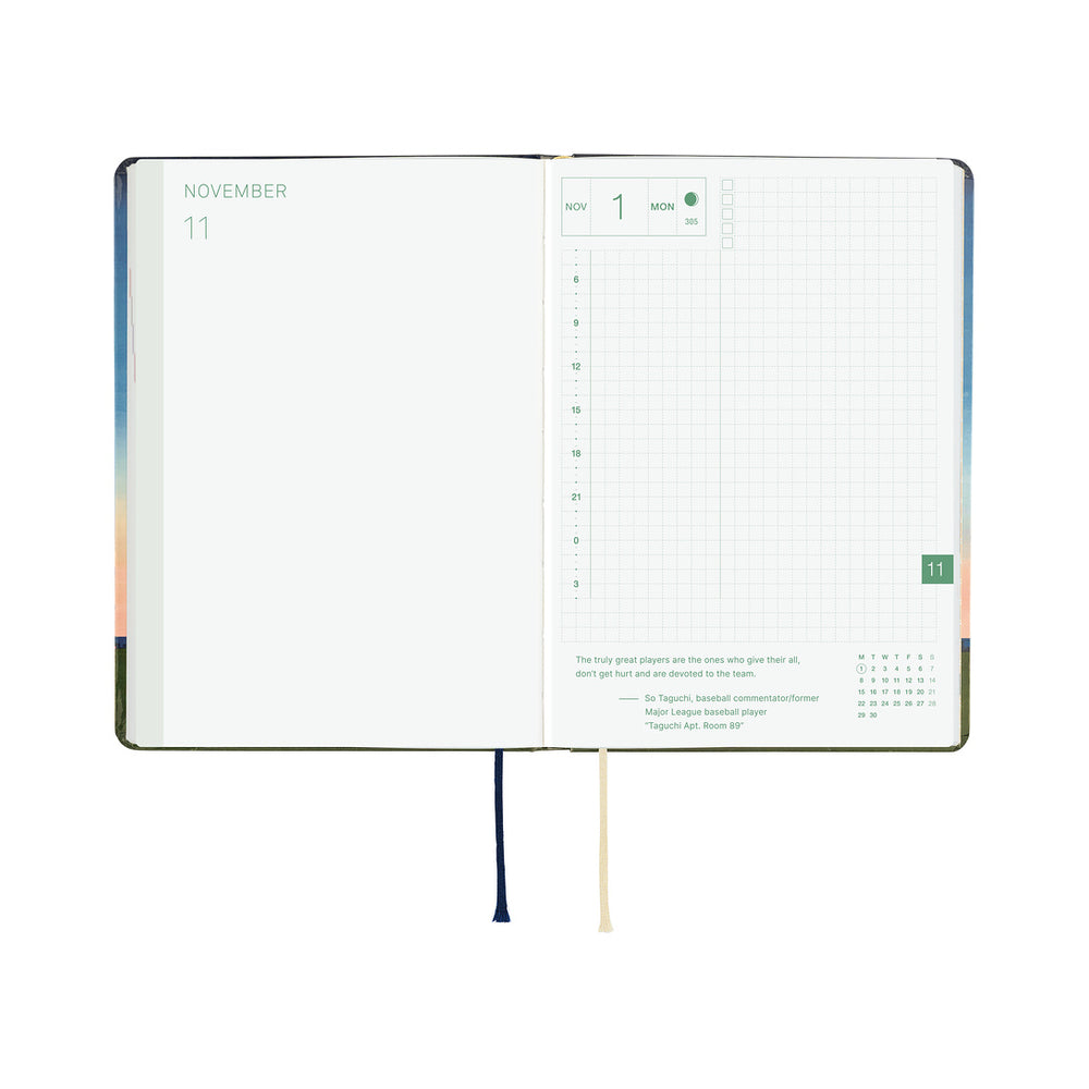 Hobonichi A6 HON Hiroko Kubota: String Telephone Until the Moon is Full 2027