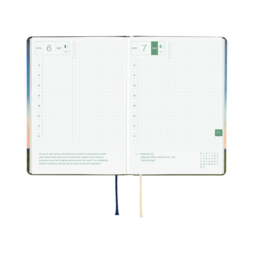 Hobonichi A6 HON Hiroko Kubota: String Telephone Until the Moon is Full 2027