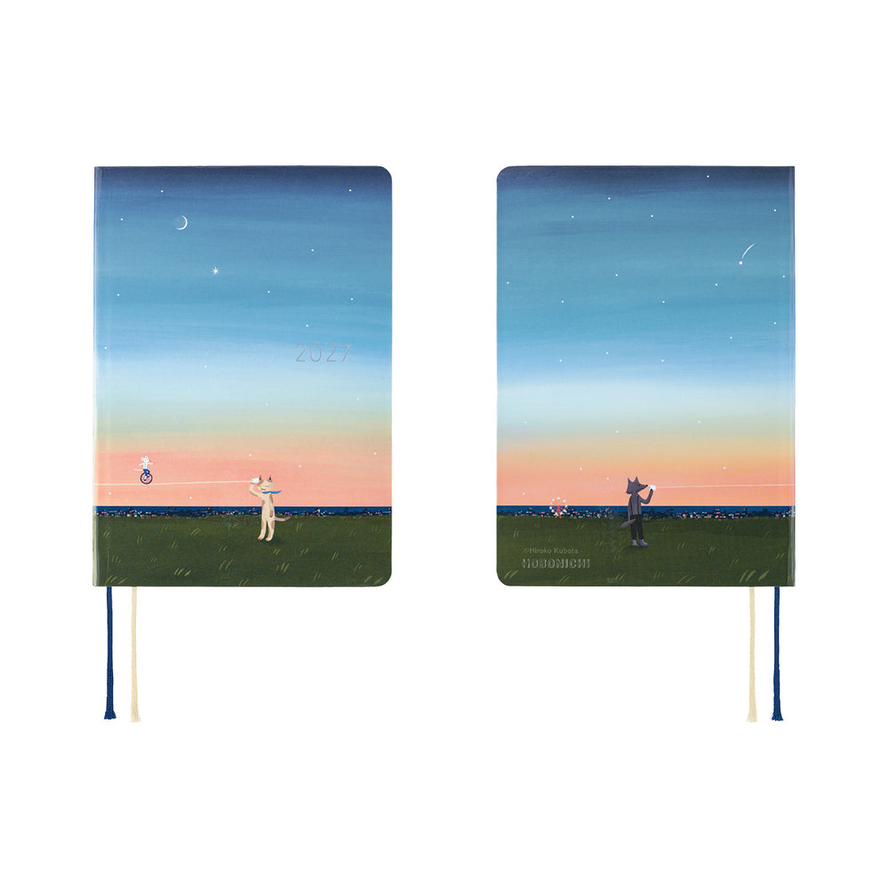 Hobonichi A6 HON Hiroko Kubota: String Telephone Until the Moon is Full 2027