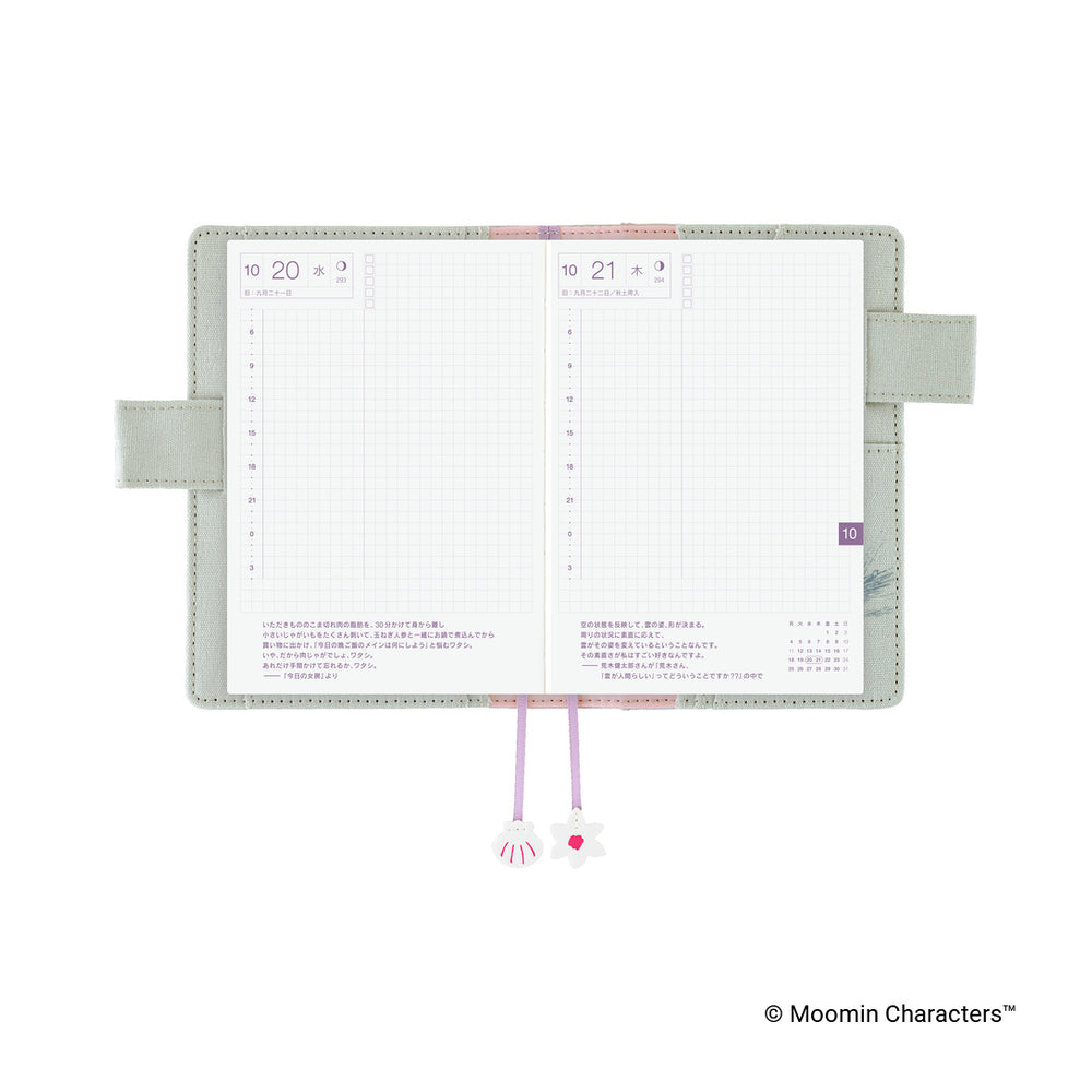 Hobonichi A6 Cover Moomin: My Yard (Pale Mint)