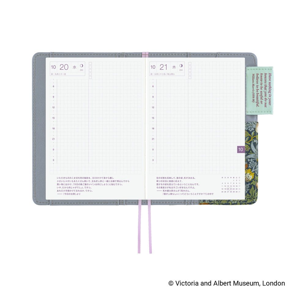 Hobonichi A6 Cover V&A Series: Strawberry Thief
