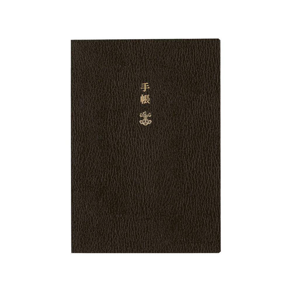 Hobonichi A6 Planner English Book 2026