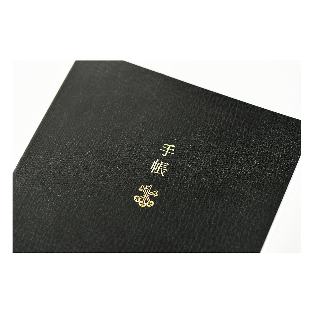 Hobonichi A6 Planner English Book 2027