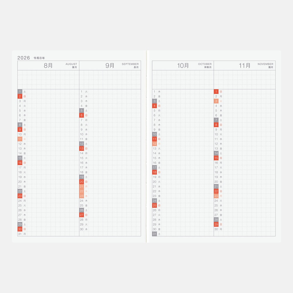 Hobonichi A6 Original Avec Japanese Books 2026
