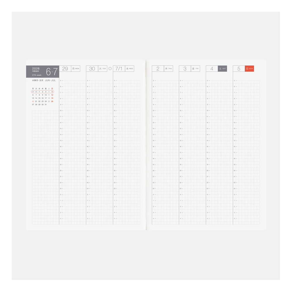 Hobonichi A5 Cousin Avec Japanese Books 2026