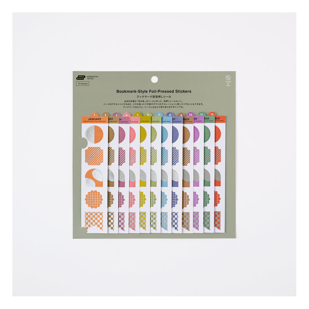 Hobonichi TSUKI no IRO: Bookmark-Style Foil-Pressed Stickers