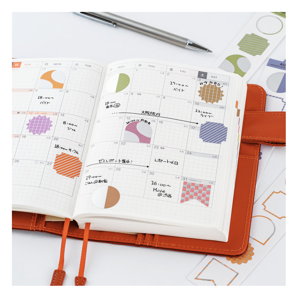 Hobonichi TSUKI no IRO: Bookmark-Style Foil-Pressed Stickers