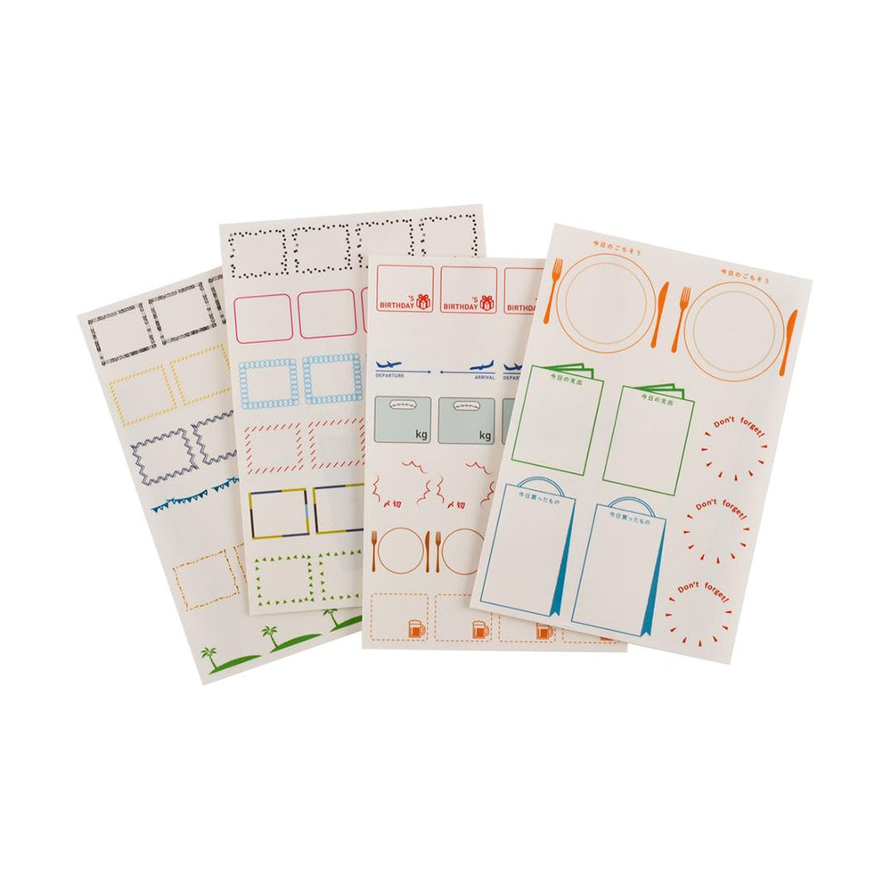 Hobonichi Frame Stickers