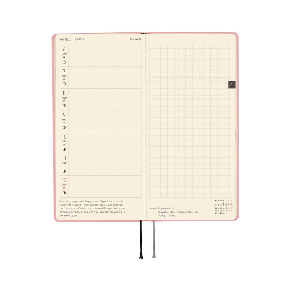 Hobonichi Weeks Colors: Strawberry Milk 2026