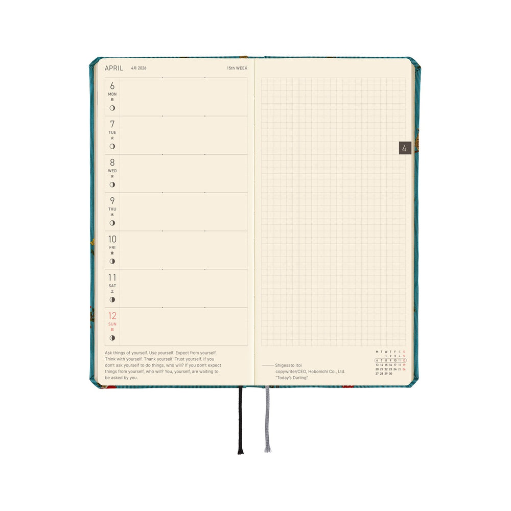 Hobonichi Weeks MEGA Bow & Tie: In the Forest 2026