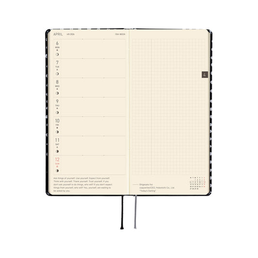 Hobonichi Weeks Makoto Matsubayashi: Dot 2026