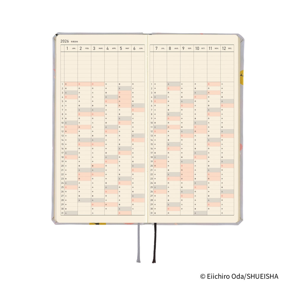 Hobonichi Weeks ONE PIECE magazine: Hiriluk's Cherry Blossoms 2026