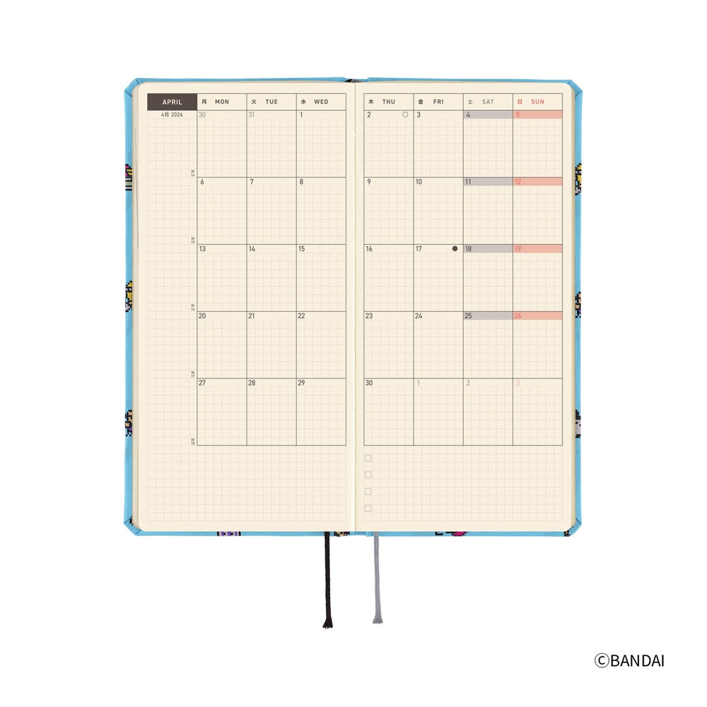 Hobonichi Weeks Tamagotchi: Our Tamagotchi 2026