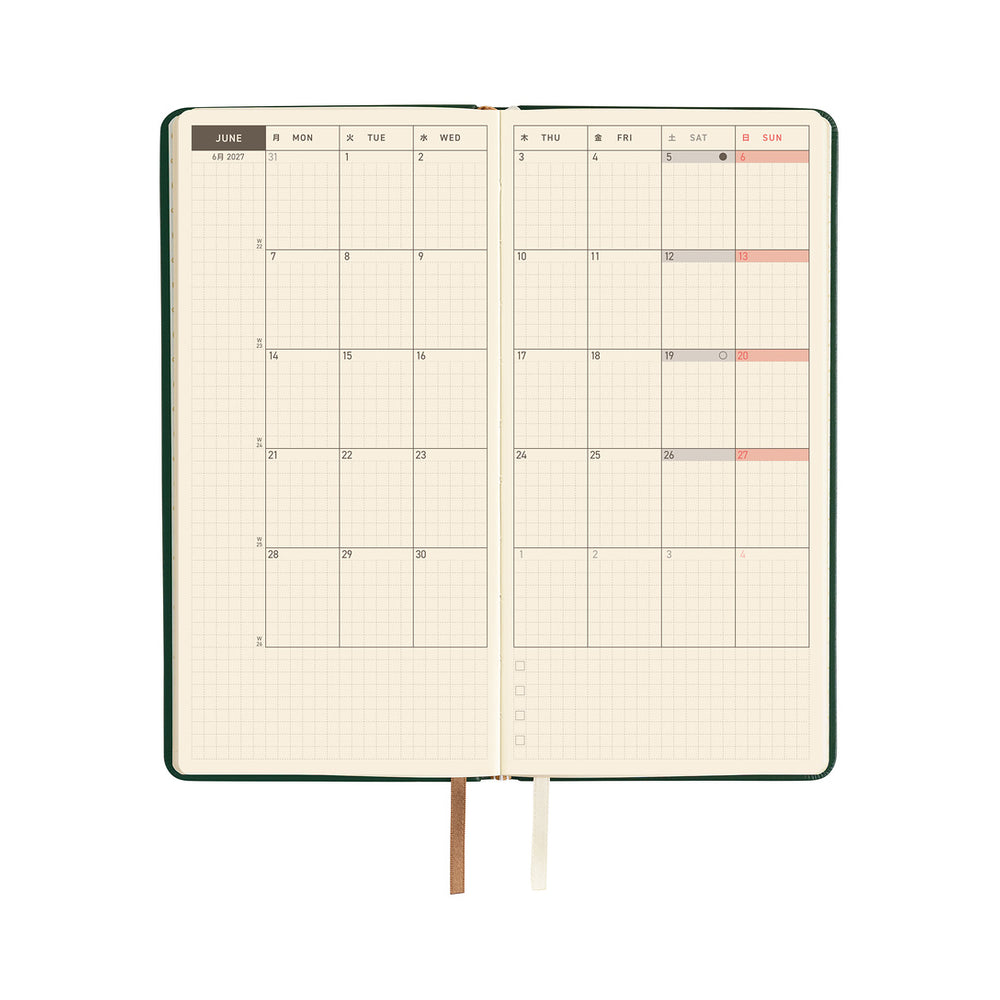 Hobonichi Weeks Leather: Forest Green 2027
