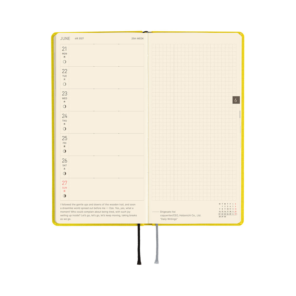 Hobonichi Weeks Colors: Canaria Yellow 2027