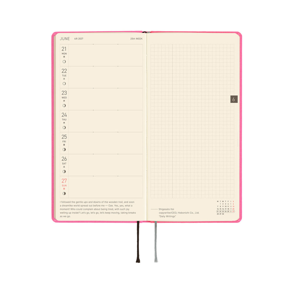 Hobonichi Weeks Colors: Pink Sapphire 2027