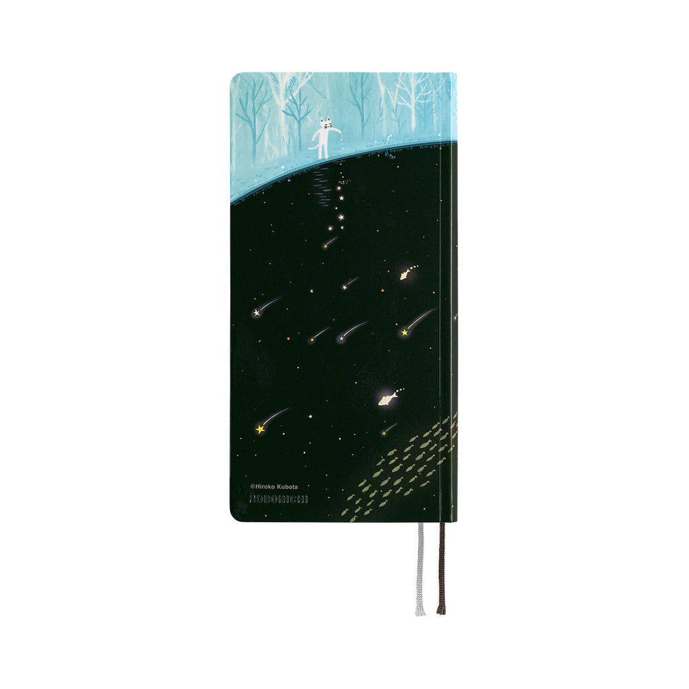 Hobonichi Weeks Hiroko Kubota: Meteor Shower in the Light Blue Forest 2027