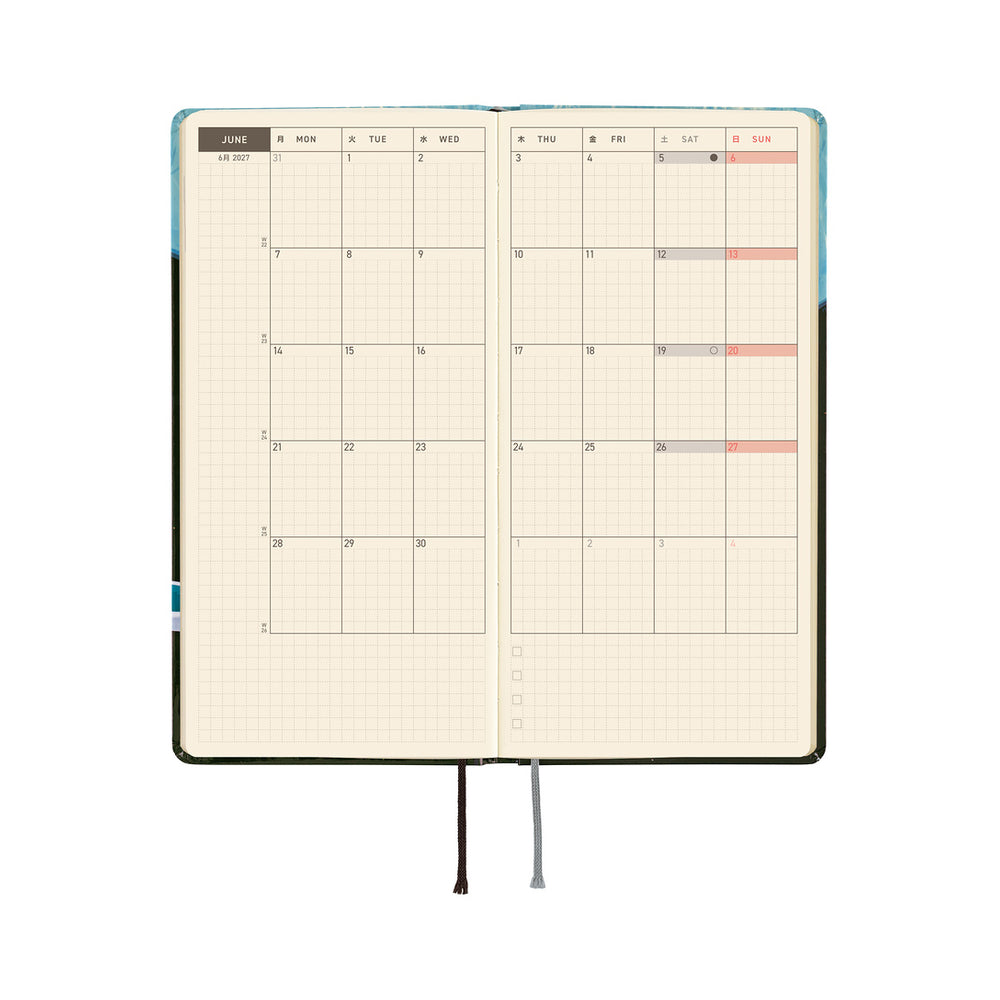 Hobonichi Weeks Hiroko Kubota: Meteor Shower in the Light Blue Forest 2027