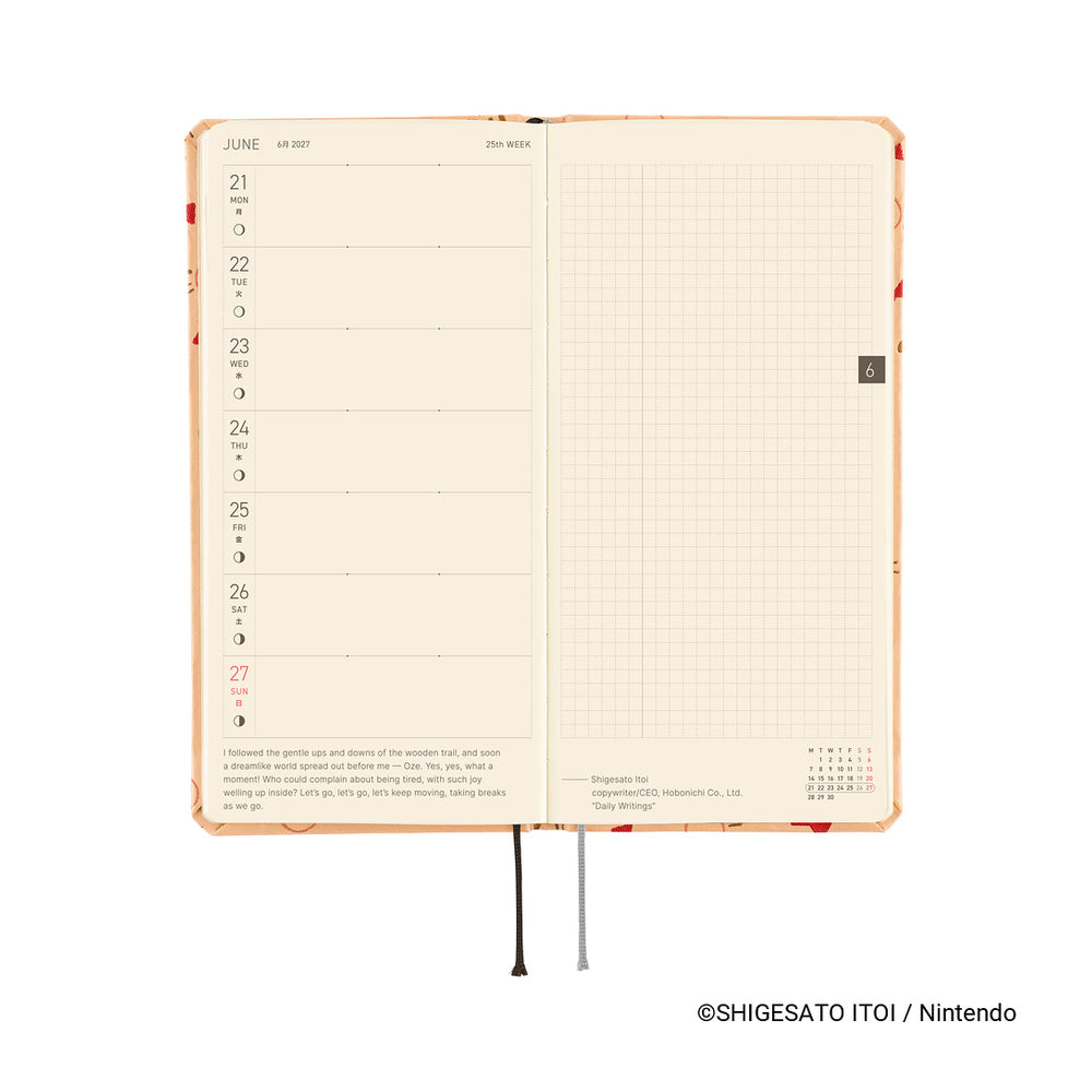 Hobonichi Weeks MOTHER: Mr. Saturn Pattern 2027