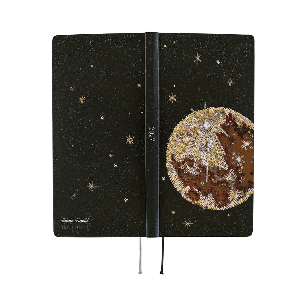 Hobonichi Weeks tanakadaisuke: Starlight 2027