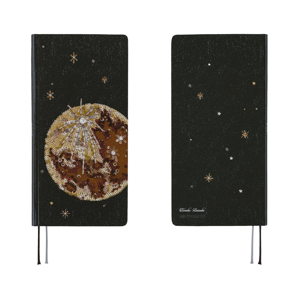 Hobonichi Weeks tanakadaisuke: Starlight 2027