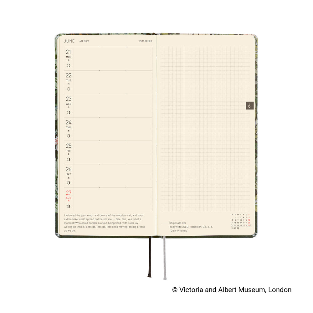 Hobonichi Weeks V&A Series: Leicester 2027