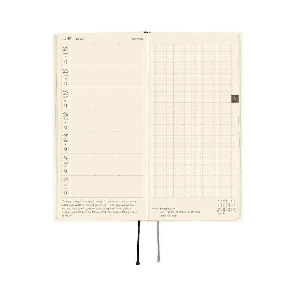 Hobonichi Weeks White Line: Ivory 2027