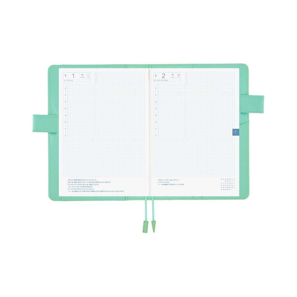 Hobonichi A5 Cover Colors: Chamomile Mint