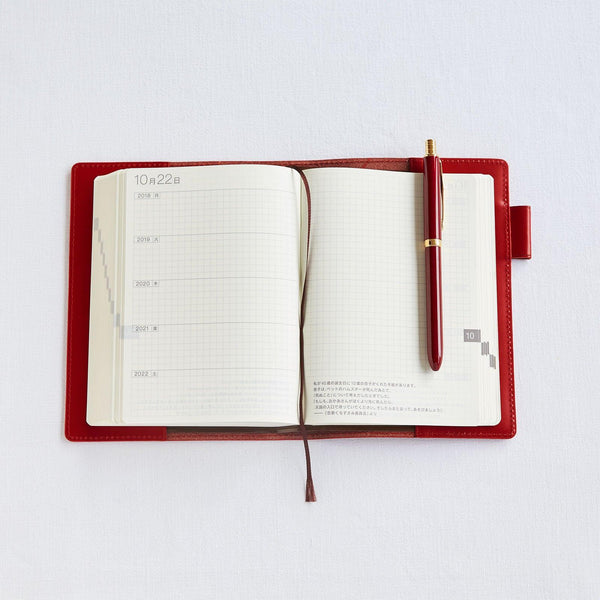 Hobonichi 5-Year Techo Leather Cover (Red) - Laywine's